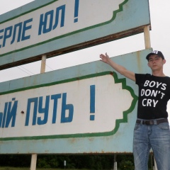 Игорь Газизянов, Казань