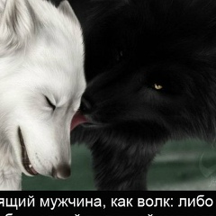 Алина Пескова, 05.01.1994, Москва