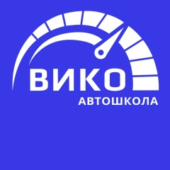 Андрей Сухомесов, Воткинск
