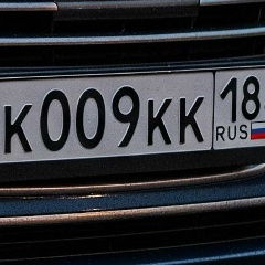 Константин Морозов, Завьялово