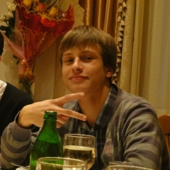 Rusin Valera, 10.12.1995, Усть-Джегута