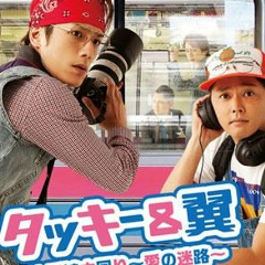 Hideaki Takizawa, Kawasaki