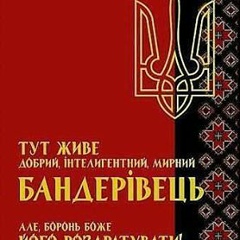 Анатолій Кухарчук, 18.10, Киев