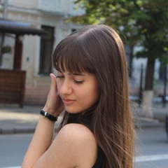 Альбина Альбина, 17.09