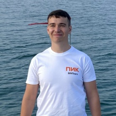 Максим Чеботарёв, 23.06.1996, Екатеринбург