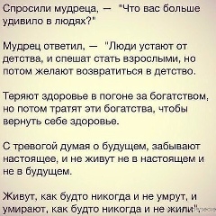 Айгерим Угенова, Костанай
