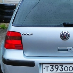 Антон Янин, 12.01, Красноярск