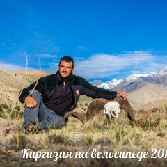 Юра Сорокин, 28.12, Москва