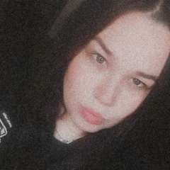 Леся Аксёнова, 05.08, Москва