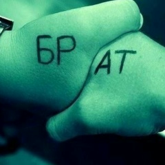 Фарход Джураев, 16.05.1994, Ташкент