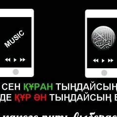 Дастон Турсуналиев, 22.05.1989, Москва