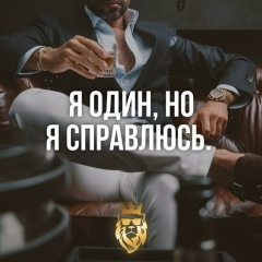 Ергали Исабаев, 05.02.1984