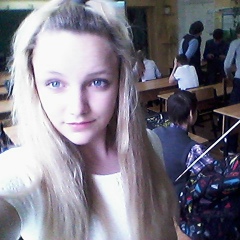 Оля Козина, 23.09.2000, Павлово