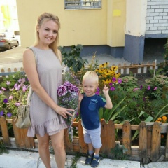 Валентина Царегородцева, Саратов