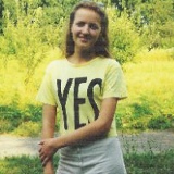 Марина Сулима, 23.09, New York City