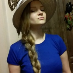 Александра Вершинина, 27.08.1987, Алматы