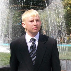 Антон Штефан, 24.02.1986, Харьков