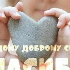 Марина Химухина, 17.06, Москва