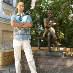 Максим Найданов, 27.02.1989