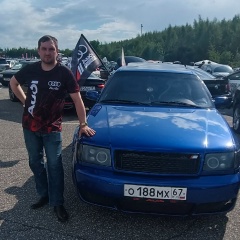 Александр Блок, 05.12.1989, Смоленск