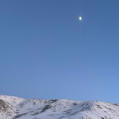 Олча Б, Кызыл