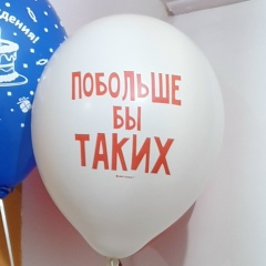 Влад Осипенко, 10.12, Гомель