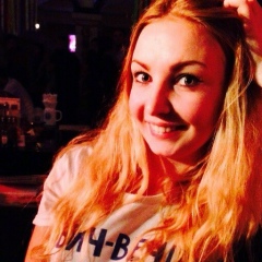 Інна Бабій, 17.06.1990, Киев