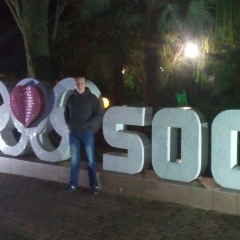 Андрей Шкоденко, 11.07