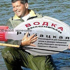 Виталий Сергеевич, Тбилиси