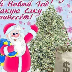 Айгерим Маленова, 12.03, Атырау