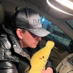 Ваня Петров, Москва