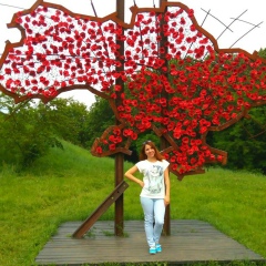 Элеонора Рыбалко, 27.07, Киев