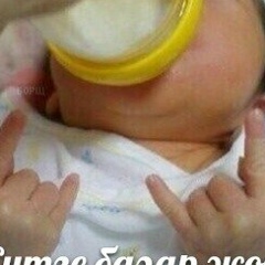 Мереке Кубаева, 18.05.1996, Бейнеу