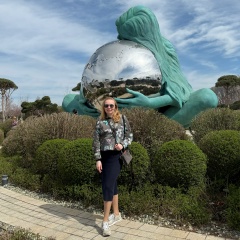 Анна Катрюхина