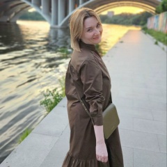 Екатерина Черноуцан, Екатеринбург