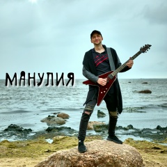 Павел Паранчук, 26.03.1986, Санкт-Петербург