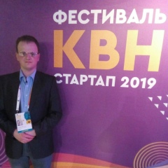 Андрей Камчатный, 29.04.1992, Саров