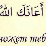 Муслим Натаев, 15.08.1985, Грозный