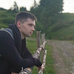 Виталик Добрянский, 28.07.1995, Днепр (Днепропетровск)