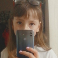 Александра Зевалкина, 01.01.2005, Магнитогорск