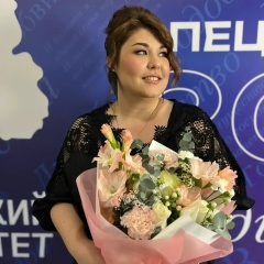 Кристина Ваулина, Москва