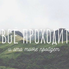 Оксана Ким, 11.12.1987, Москва