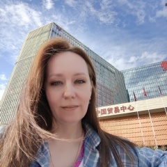 Кристина Клишина, Москва