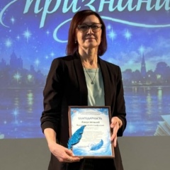 Наталья Ляпустина, 19.08, Пенза