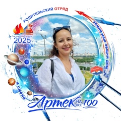 Екатерина Данилова, 03.12, Калуга