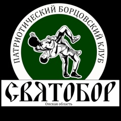 Виктор Пропустин, 02.01, Омск