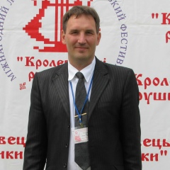 Игорь Гуменюк, 20.04, Кролевец