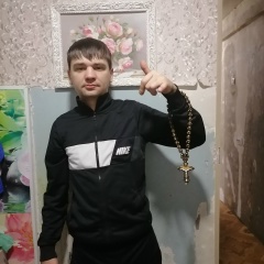 Денис Проскурнин, 30.08.1993, Нижневартовск