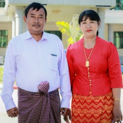 U-Shwe Thar, 12.08.1964