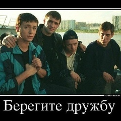 Оразали Умирзаков, 04.02.1997, Караганда